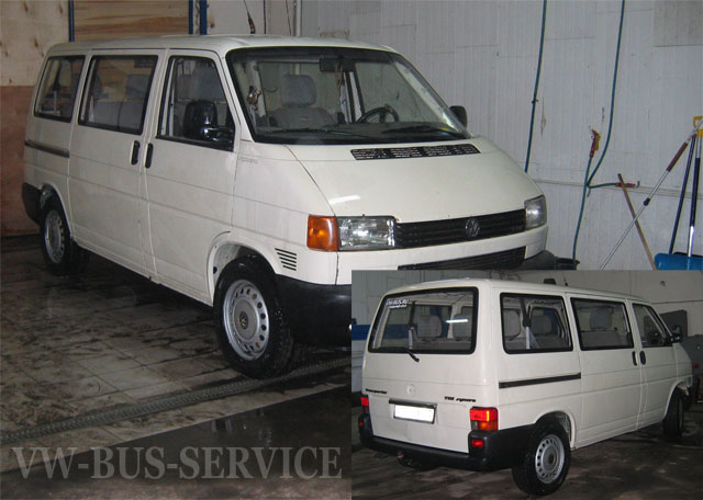 Каталог запчастей для мкпп Volkswagen - Transporter T4 в наличии: